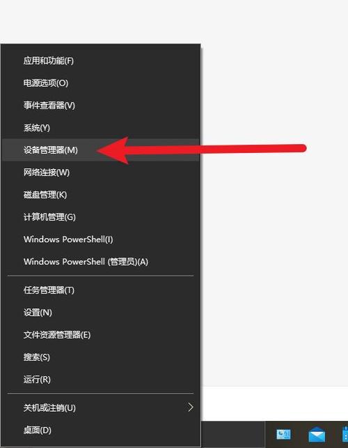 蓝牙配对已取消是怎么回事