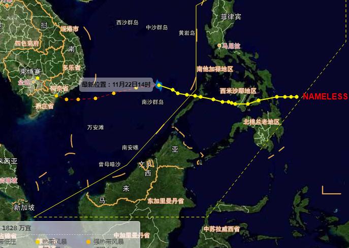 29号台风路径