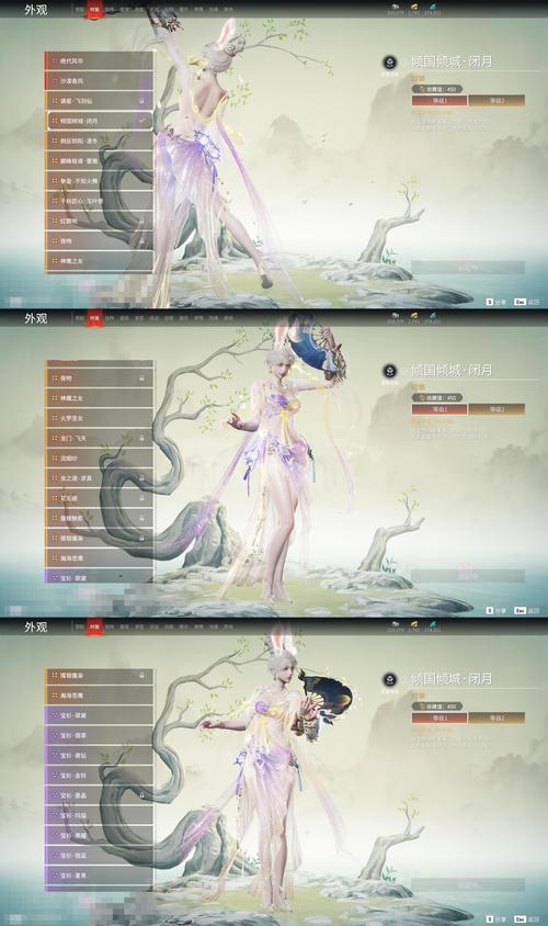 诛仙手游寻缘钗获得方法