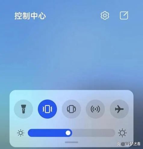 ipad下拉没有控制中心