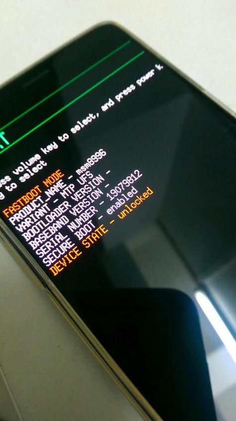 一加3连不上电脑