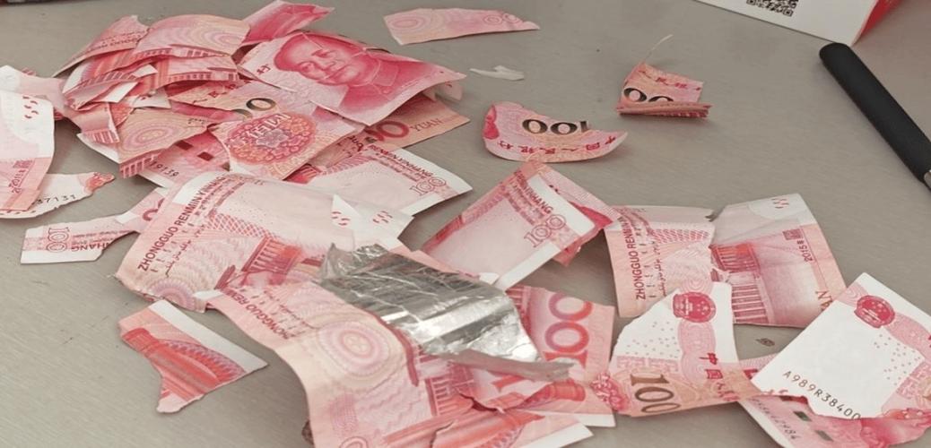 纸币碎了银行换吗