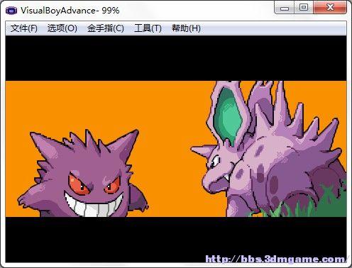 口袋妖怪圣灰中文版