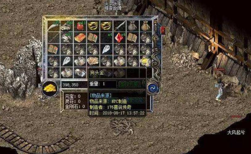 长生链挖矿挖矿赚