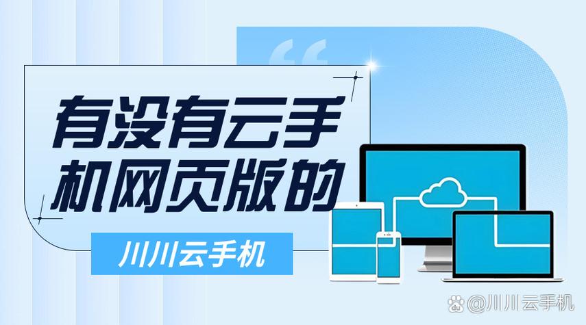 手机游戏越玩越占内存怎么办图标