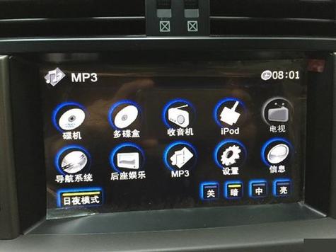 车载导航有声音,音乐没声音咋回事