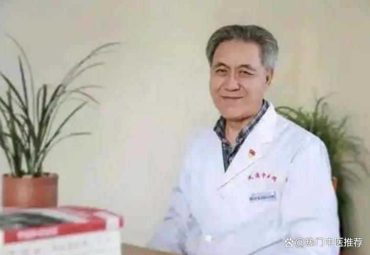 北京看脾胃十大名中医