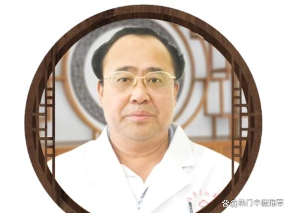 北京看脾胃十大名中医