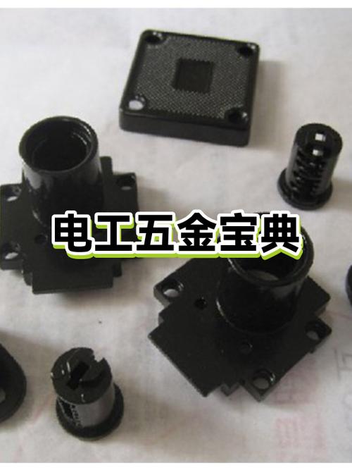 五金批发大全