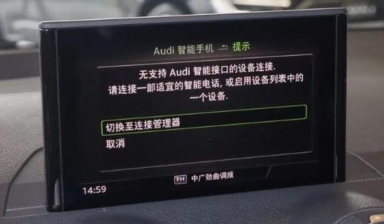 蓝牙听歌音质变差吗