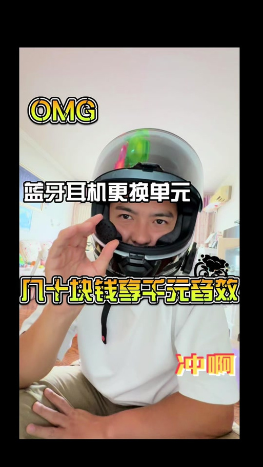 蓝牙听歌音质变差吗