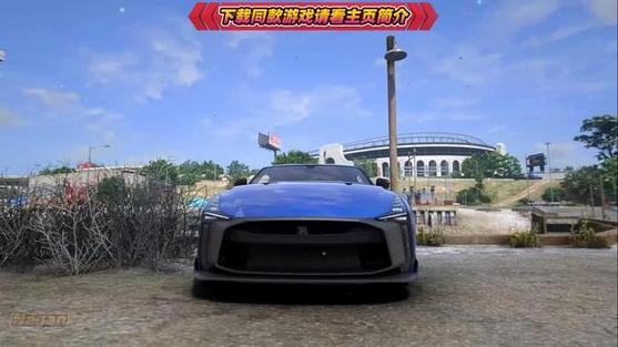 gtamod模组