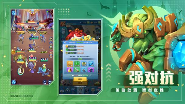 超能世界冒险破解版无限钻石图标