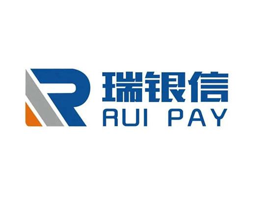 瑞银信最新费率图标