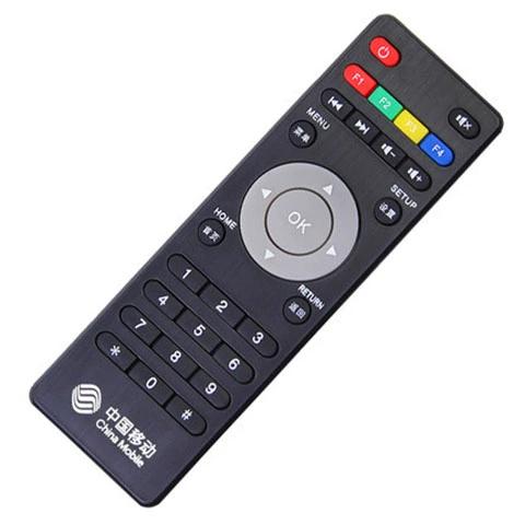 芒果tv机顶盒遥控器