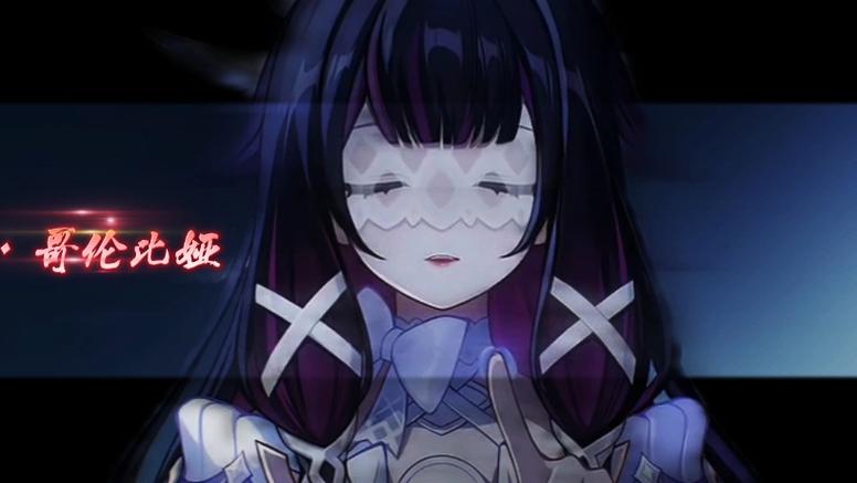 少女叛变愚人众了吗图标