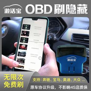 steam激活码在哪激活