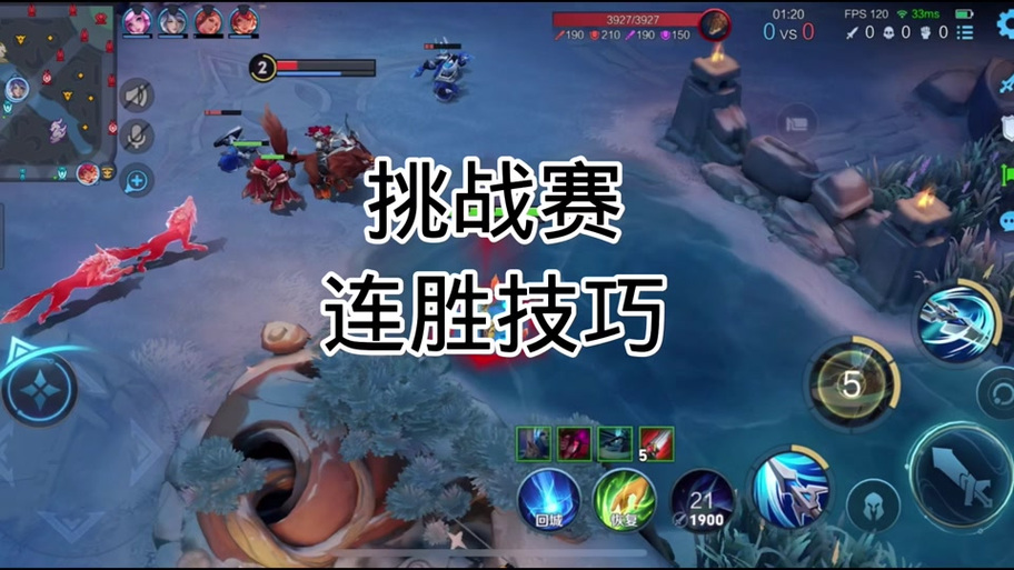 巅峰赛只有周五周六才能打吗