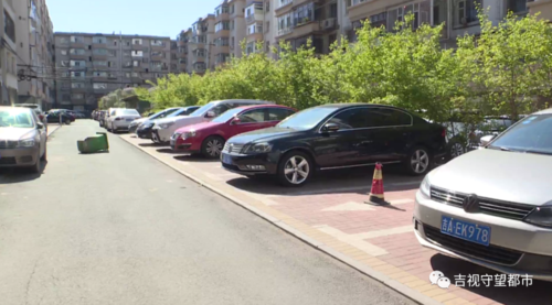 怎么查自己车的定位