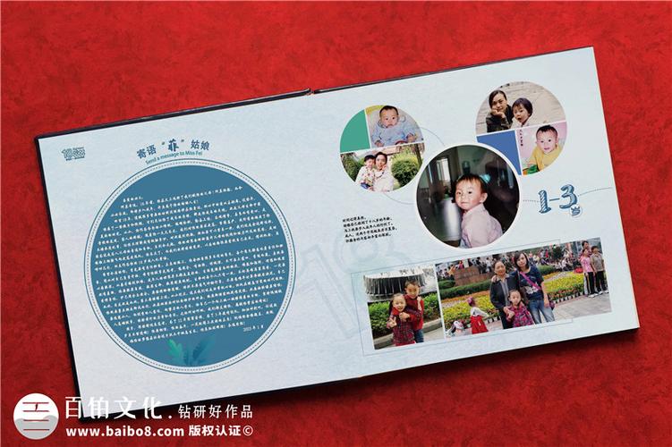 手机相册传到qq相册