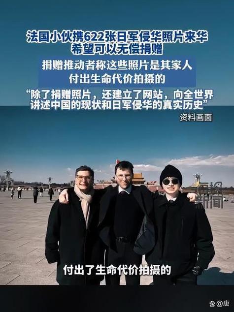 手机相册传到qq相册