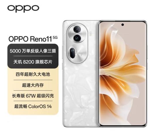 OPPO公认最好的三款