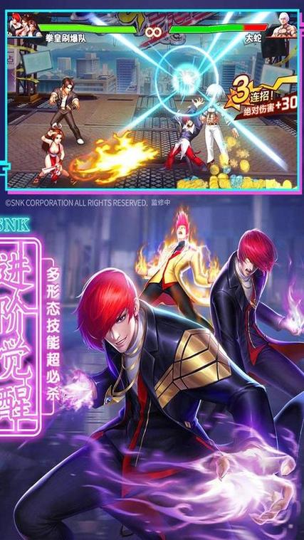 一拳超人小y电视下载版