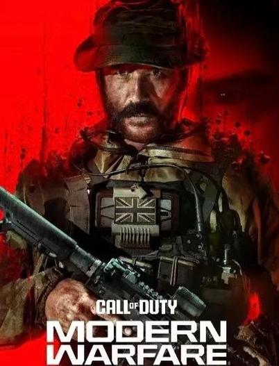 cod20下载