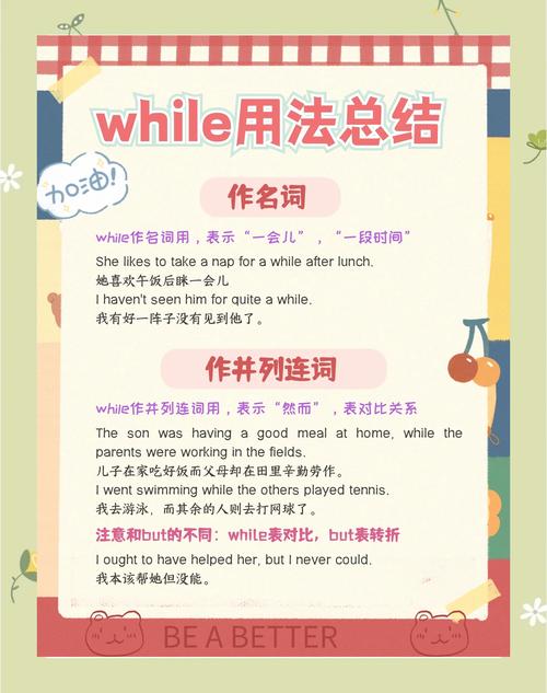为什么要用thrift