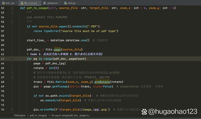 httpcanary抓包教程