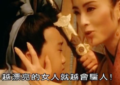 张无忌殷素素无删减版笔趣阁