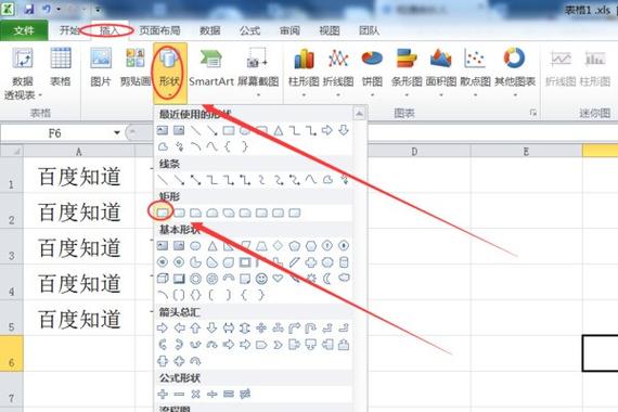 ex文件管理