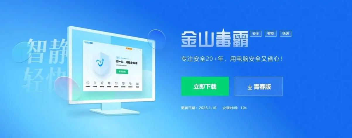 小米手机突然失灵乱跳
