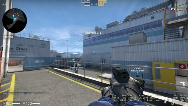 csgo标记位置的方法图标