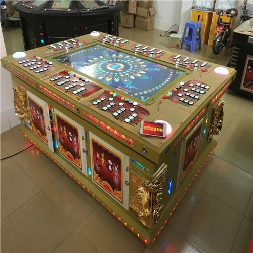 打鱼机一般抽水多少图标