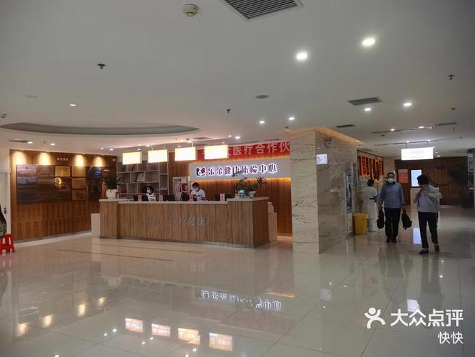 乐金剧场图标