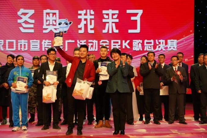 全民K歌推广图标