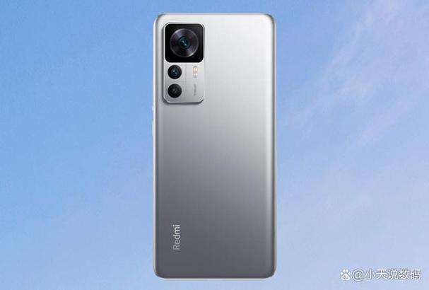 红米k50至尊版多少钱图标