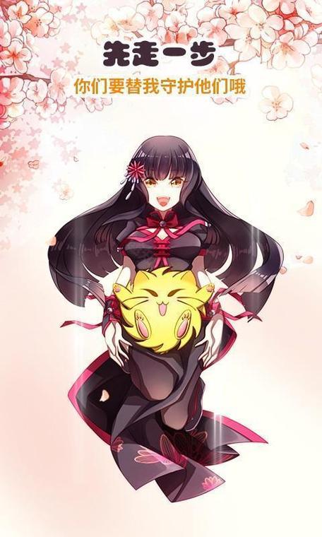 刺猬猫无限书币破解版2022内购版