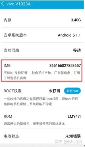逍遥模拟器更新不了游戏图标