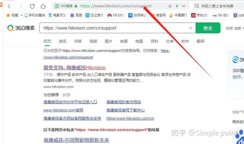 知乎浏览器官网入口图标