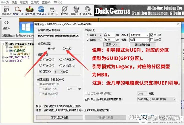 u盘怎么写入ae图标