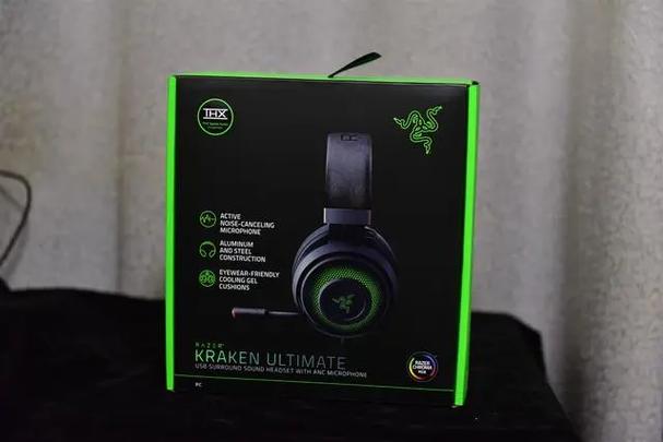 北海巨妖终极版测评图标