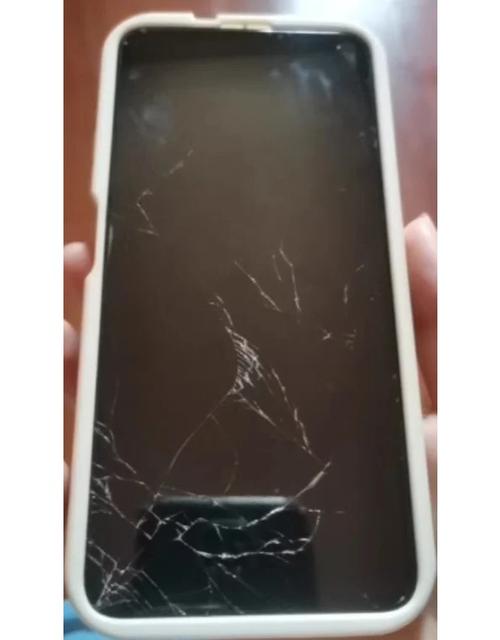 仔细看密密麻麻的小点是手机外屏吗