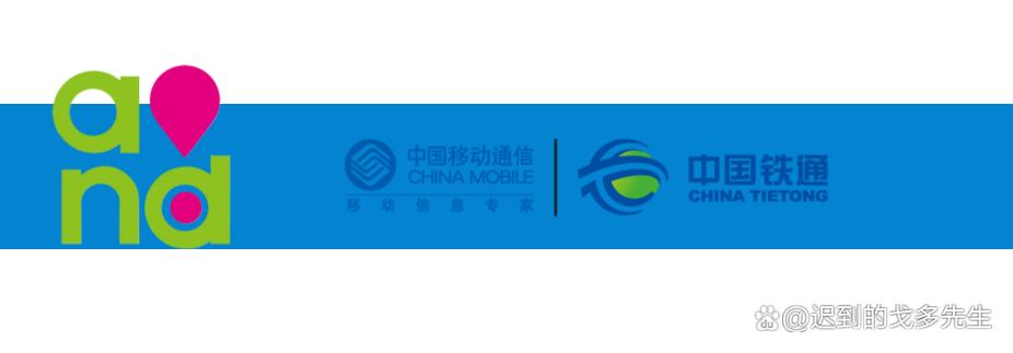 合肥哪个移动营业厅能销户图标