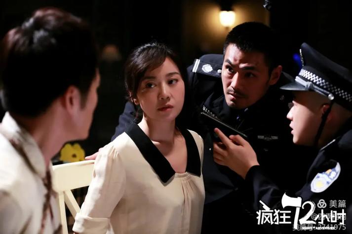 疯狂72小时全集免费观看