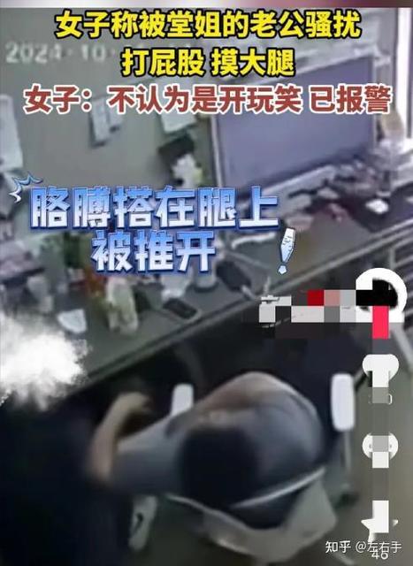 不听话会被男朋友揍屁屁吗知乎
