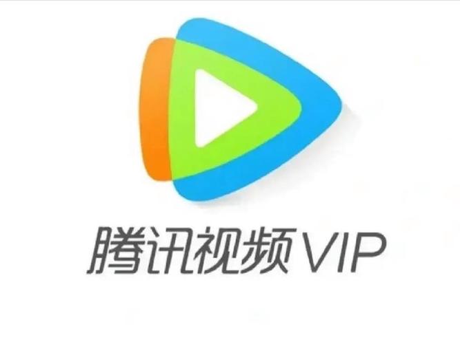 腾讯会员什么时候最便宜