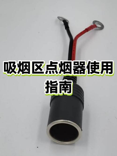 抽烟的房间里不宜放什么植物