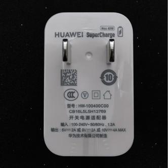 华为数据线原装正品